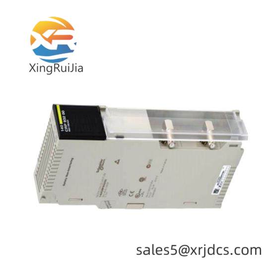 Schneider NWBP85002  Modbus Plus bridge with 4 ports