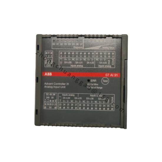 07AI91 WT91 GJR5251600R0202  Analog Input Module  ABB