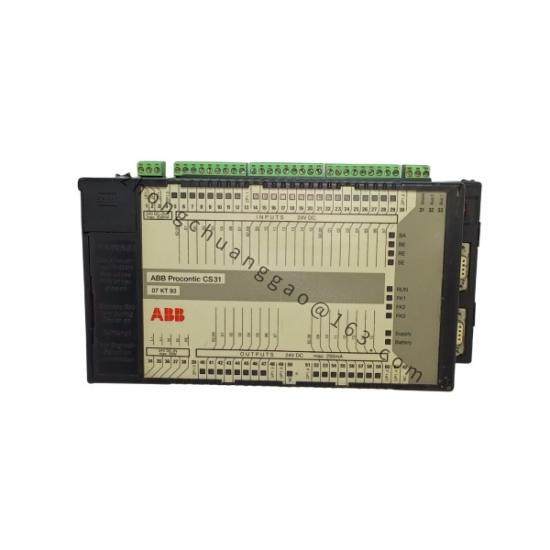 07KT93 GJR5251300R0101  Central Processing Unit  ABB
