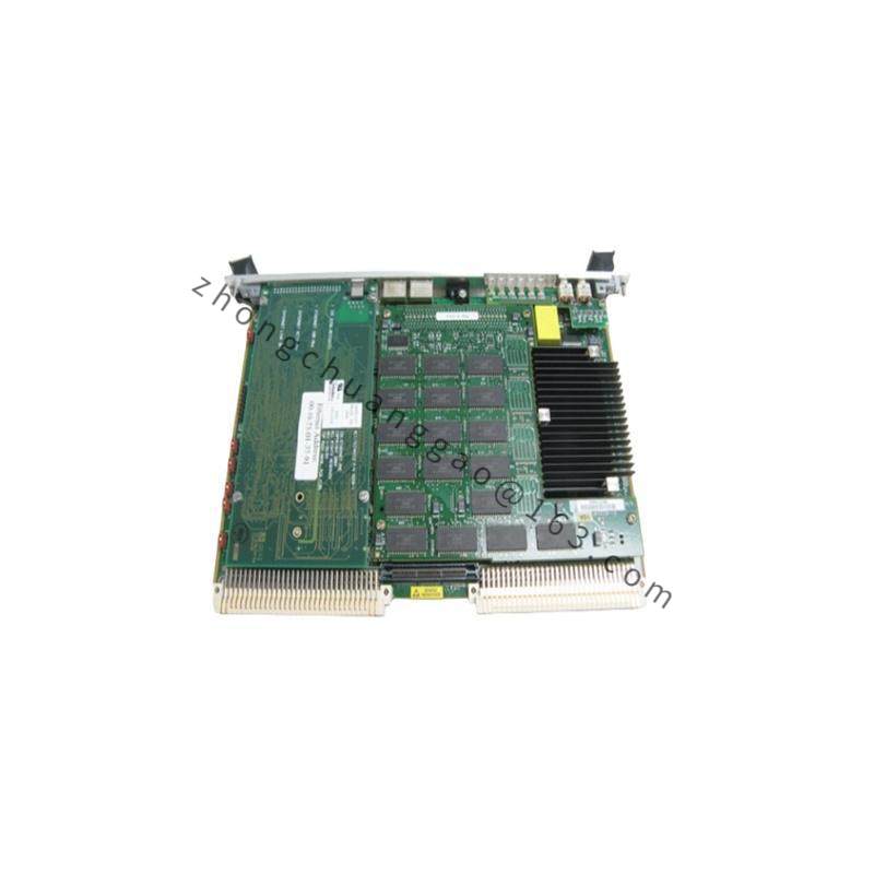 Motorola MTN6025A