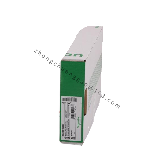 140CPU67160 SCHNEIDER