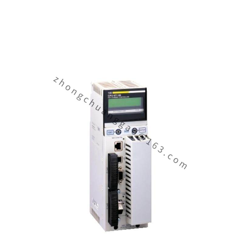 Schneider 140CPU67160 Unity Hot Standby processor