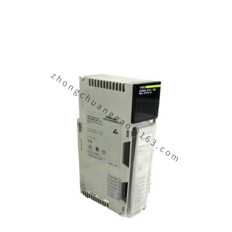 Schneider 140CRA21110 DIO drop interface