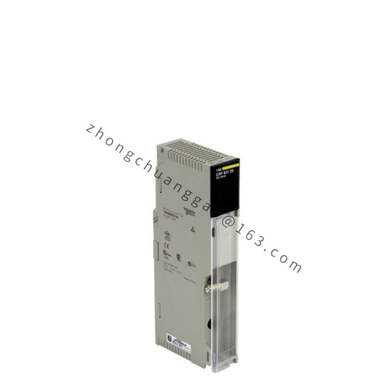 Schneider 140CRP93100 RIO head-end adaptor module