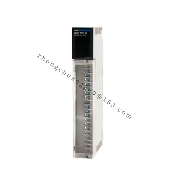 140DDO35310  Discrete Output Module  Schneider Modicon