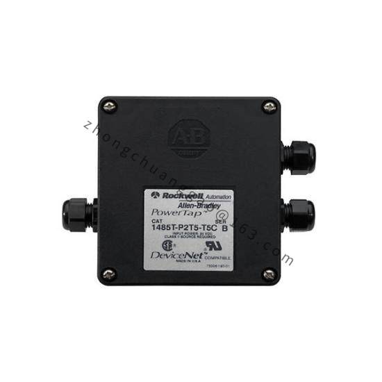 1485T-P2T5-T5 PowerTap