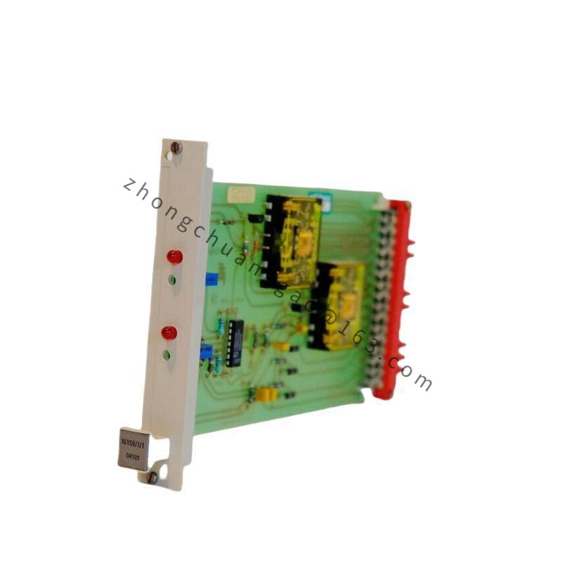 HONEYWELL 16159/1/1 INPUT MODULE DIGITAL