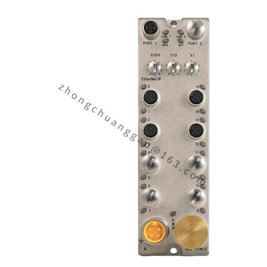 1732E-16CFGM12P5QCWR Armor WeldBlock 16 Point Configurable QC Y