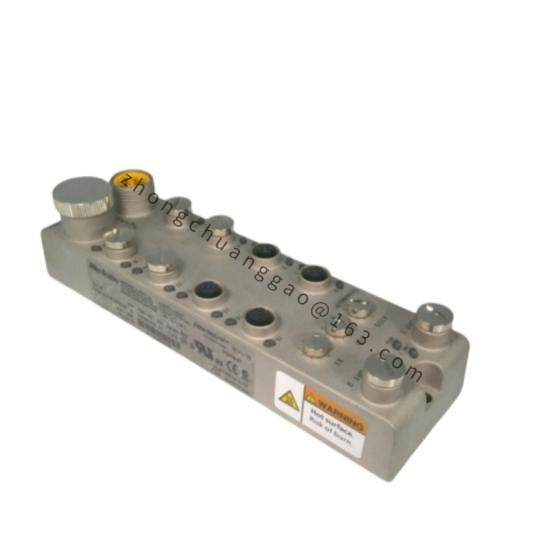 1732E-16CFGM12P5QCWR Armor WeldBlock 16 Point Configurable QC Y