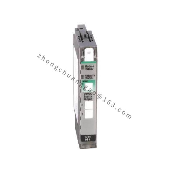 1734-OV8E Digital Output Module