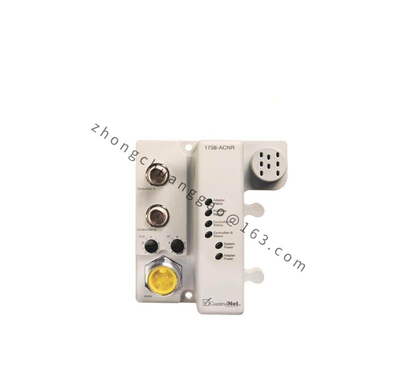 AB 1738-ACNR Network Adapter