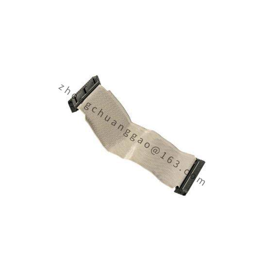 1746-C7 Interconnect Cable