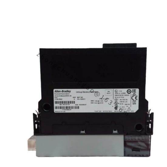 1756-RM2/A ControlLogix Redundancy Module