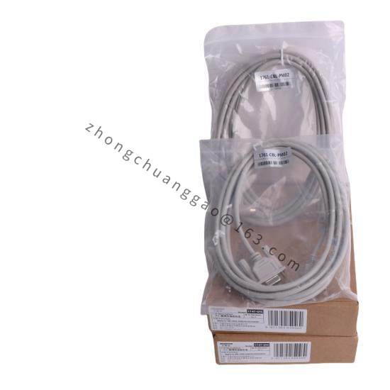 1761-CBL-PM02 MicroLogix Cable