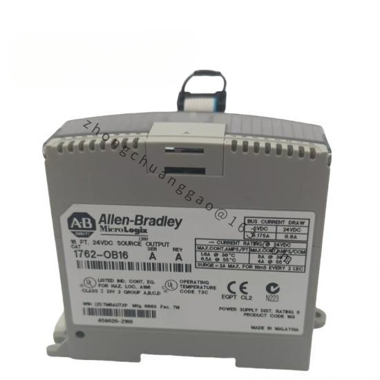 1762-OB16 MicroLogix Digital Output Module