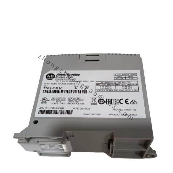 1762-OB16 MicroLogix Digital Output Module