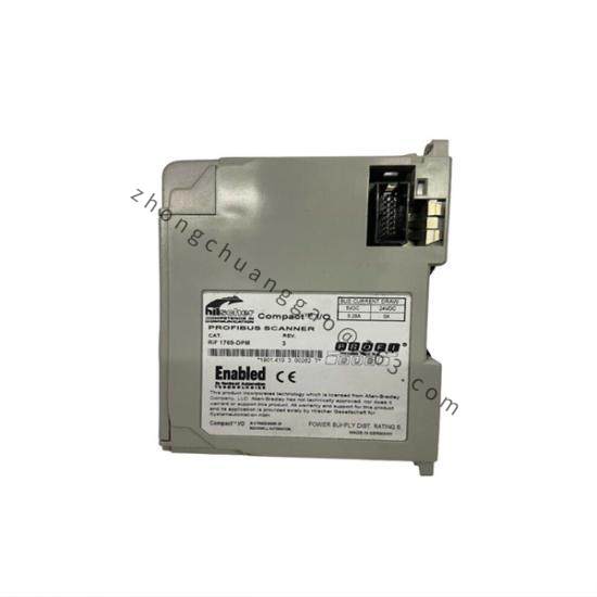 1769-DPM CompactLogix Interface Module