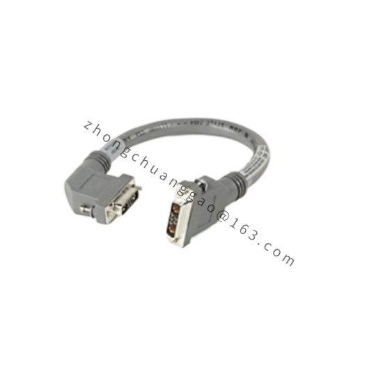 1771-CP1 PLC-5 I/O Chassis Cable