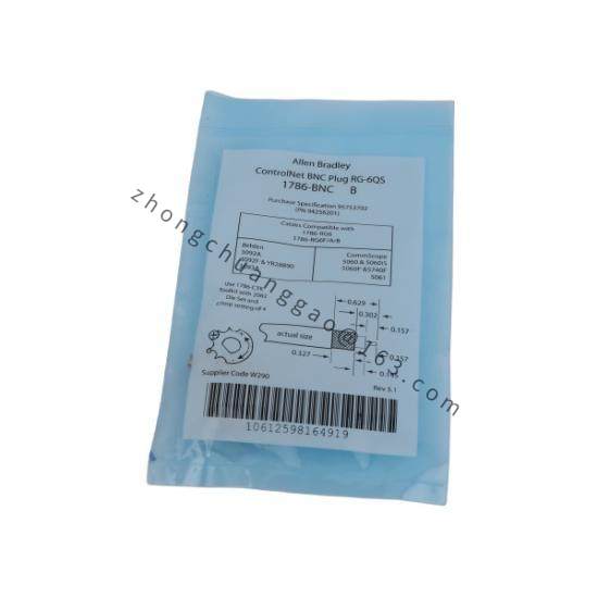 1786-BNC/B  ControlNet Media Coaxial BNC Connector