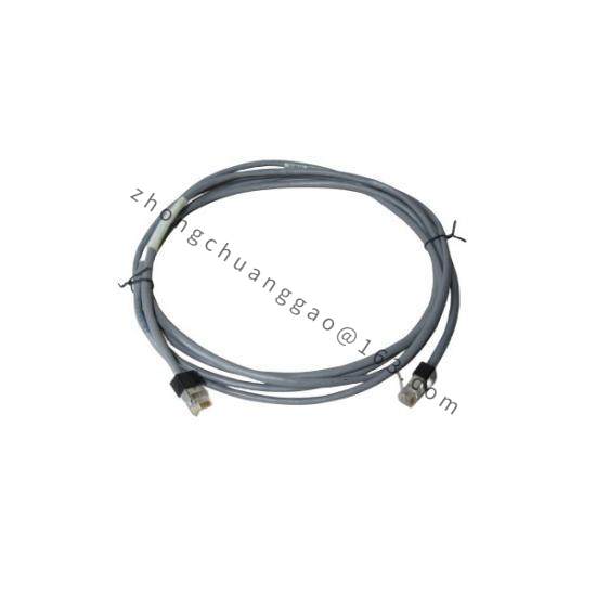 1786-CP ControlNet Programming Cable