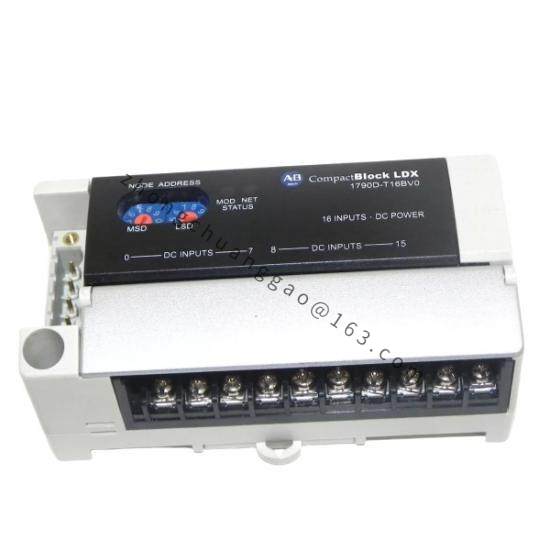 1790-DT16BV0 LDX DNET 24VDC