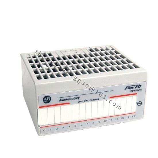 1794-OM16 Flex XT I/O Output Module 16-Input