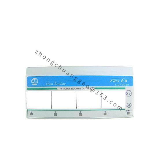 1797-OB4D Ex Source Digital