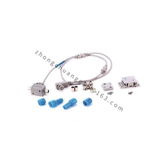 1797-TPYR Controlnet EX Right Angle Y-Tap