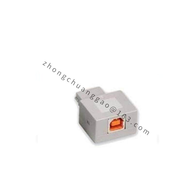 AB 2080-USBADAPTER Micro810 Programmable Logic Controller System