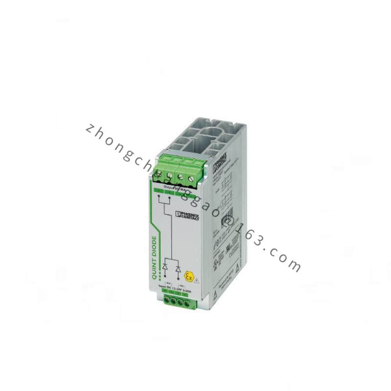 PHOENIX CONTACT 2320157 Redundancy Module