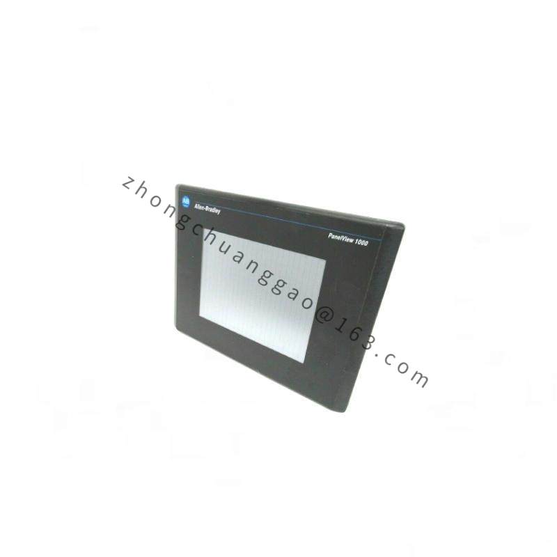  2711-T10G9 Standard Operator Terminal