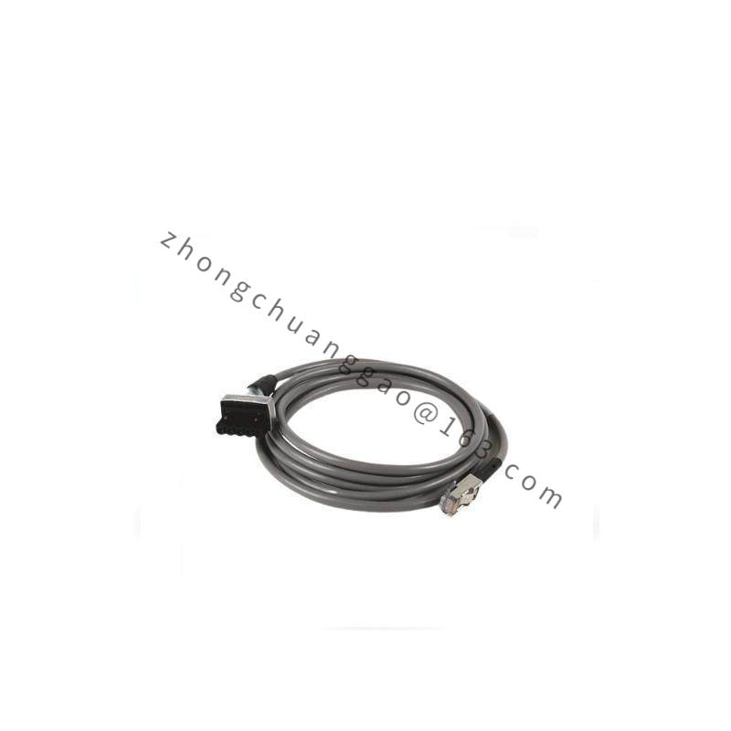 AB 2711C-CBL-UU02 PROGRAMMING CABLE
