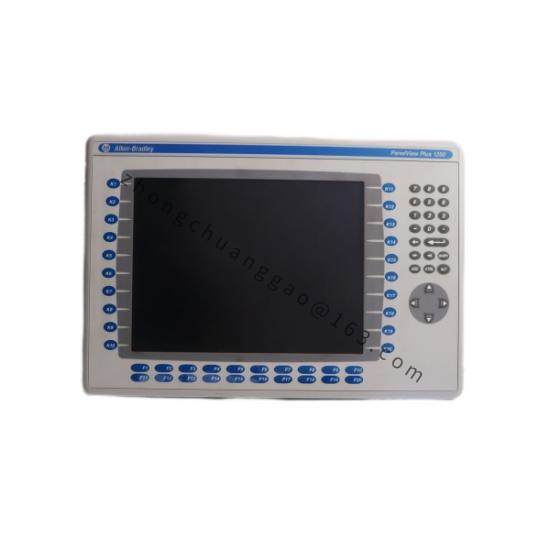 2711P-B12C4A8 PanelView Plus Terminal