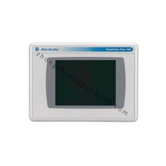 2711P-RDT7CM Color Touch 6.5-inch Marine Certified Display