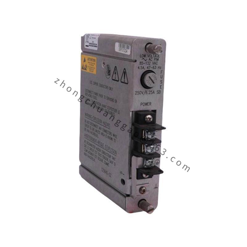 BENTLY NEVADA 3300/05-23-00-00 10-Slot Rack Chassis