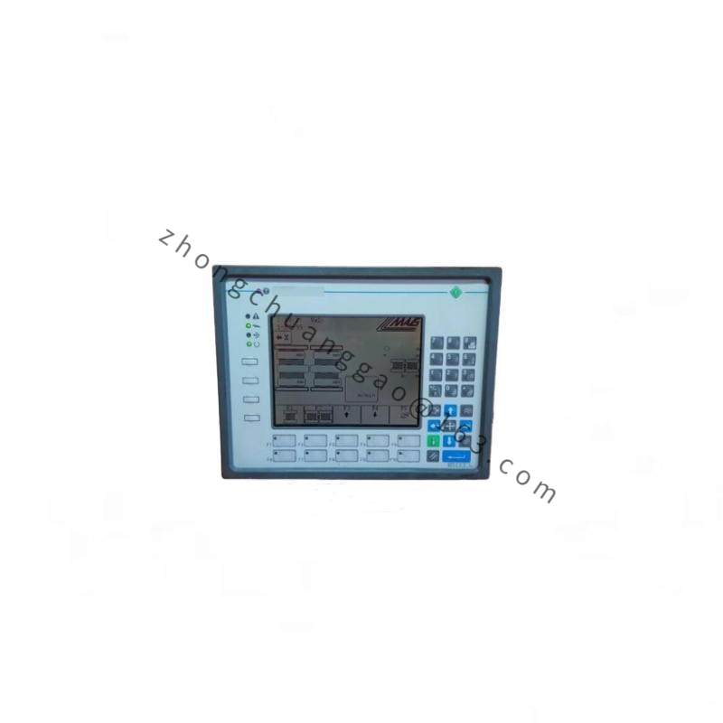 UNIOP 33A BKDC16-T Universal Operator Panel