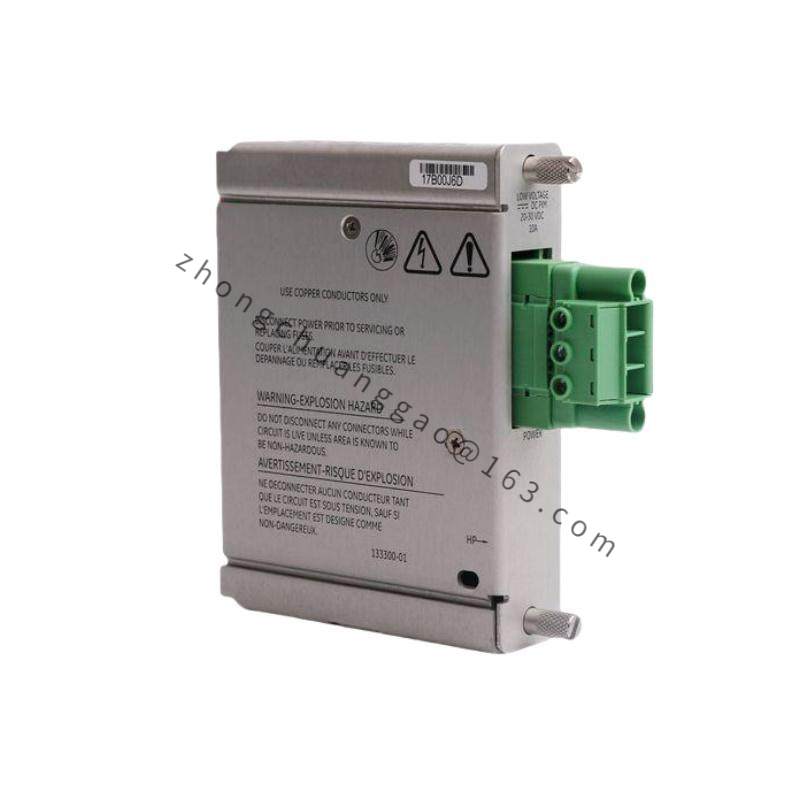 BENTLY NEVADA 3500/01-01 Rack Configuration Software