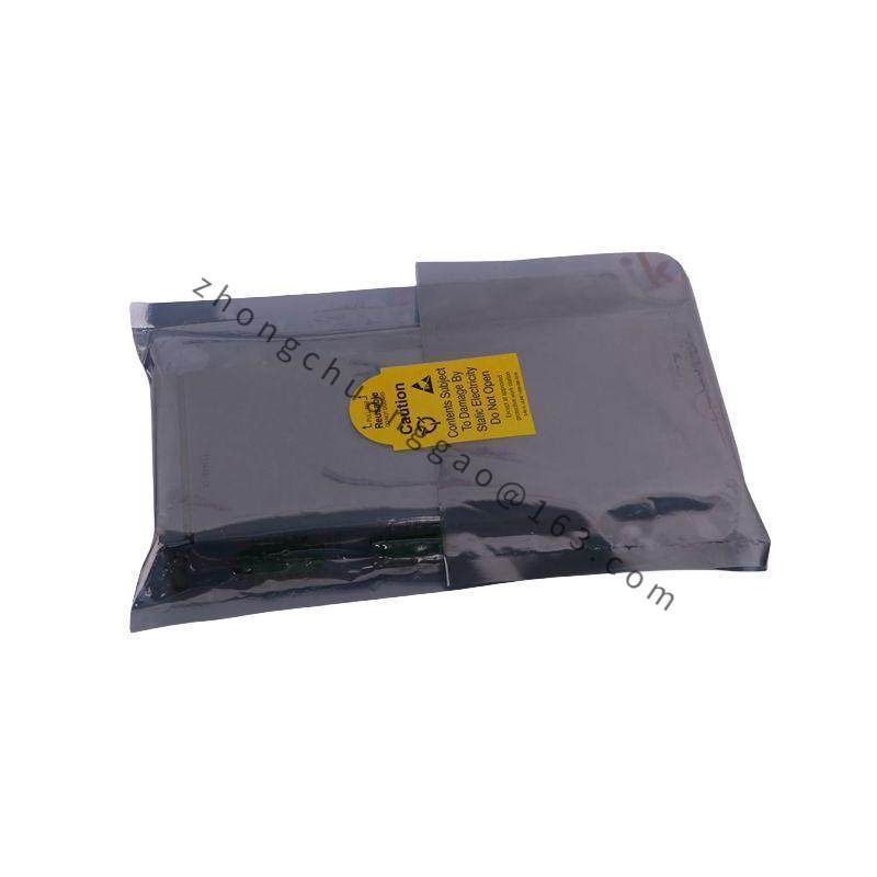 BENTLY NEVADA 3500/05-02-04-00-00-00 DC IN Card Input Module