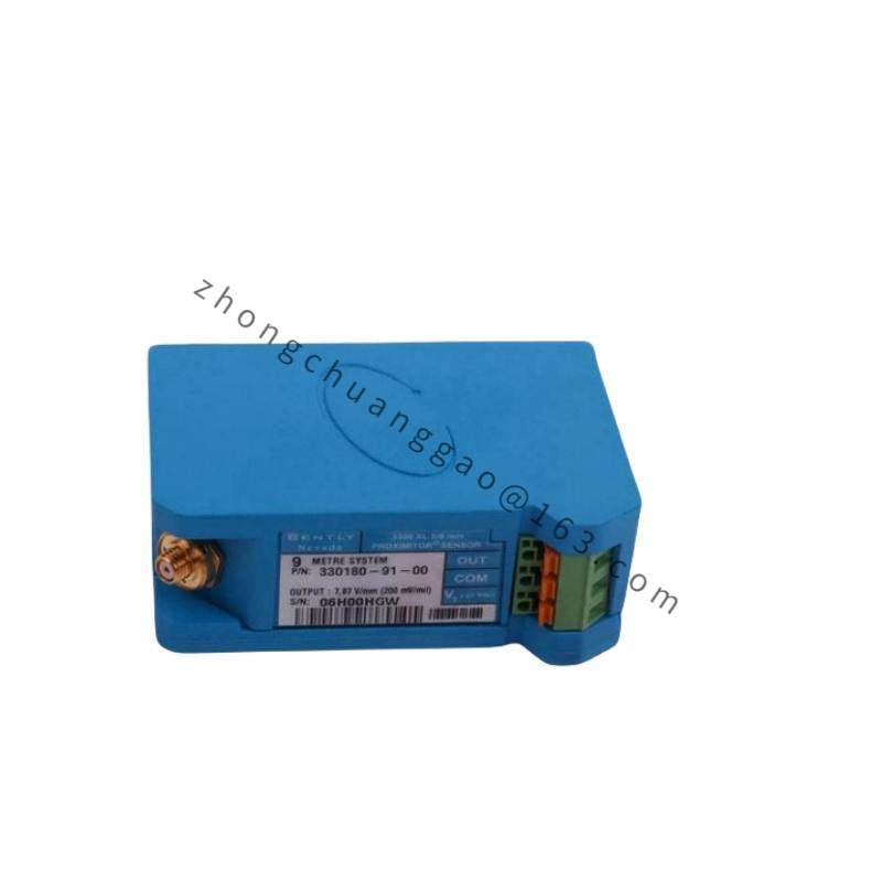 Bently Nevada 3500/25 125792-01 Enhanced Keyphasor Module