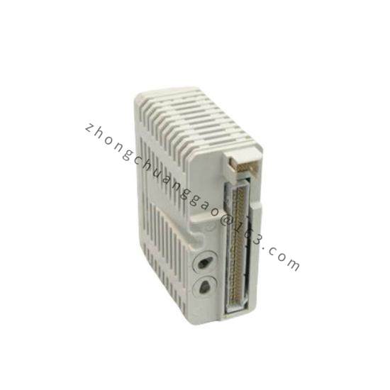 ABB 3HNA012517-001