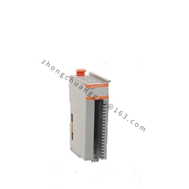 AB 5069-OW16 output module