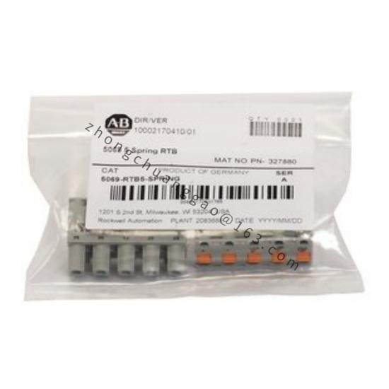 5069-RTB64-SPRING Compact 5000 Spring I/O Power terminal RTB kit