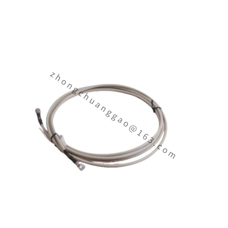 HONEYWELL 51195153-005 CABLE SET
