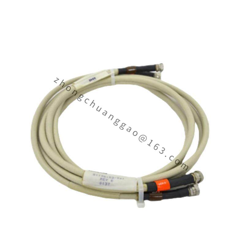 HONEYWELL 51195153-902 UCN DROP CABLE