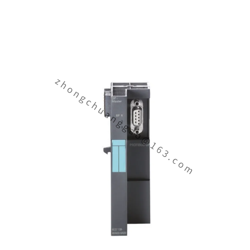 SIEMENS 6ES7138-4HA00-0AB0 DP Master Interface for ET200S CPU