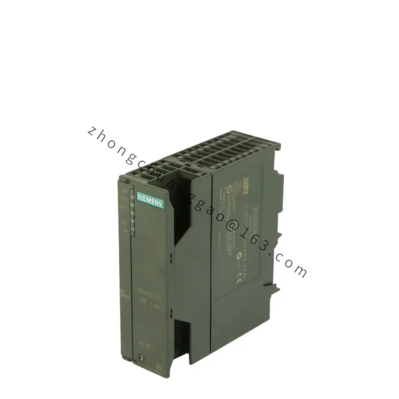 SIEMENS 6ES7157-0AA82-0XA0 DP/PA LINK IM157, EXP.TEMP