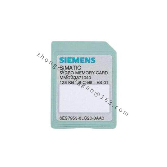 6ES7953-8LG20-0AA0  Siemens Micro Memory Card
