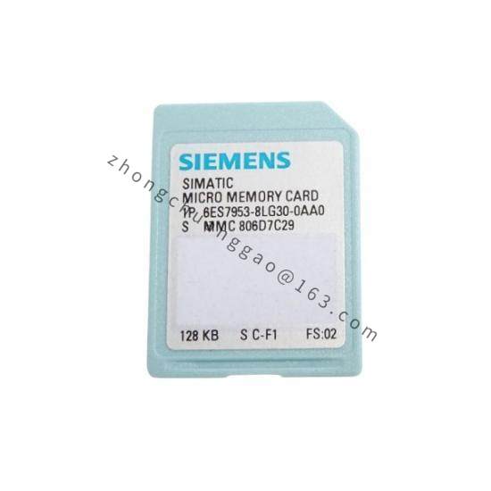 6ES7 953-8LG30-0AA0  Siemens Micro Memory Card