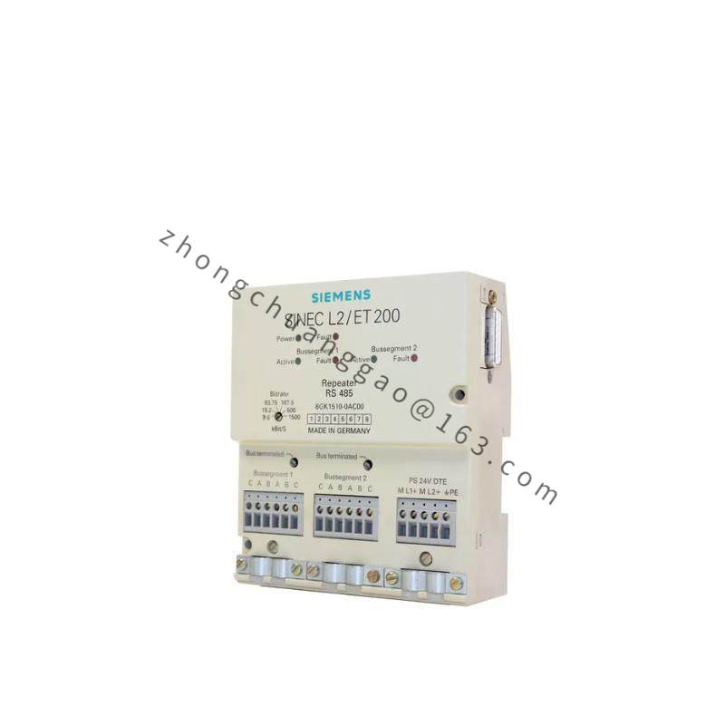 SIEMENS 6GK1510-0AC00 Sinec L2 Repeater RS485