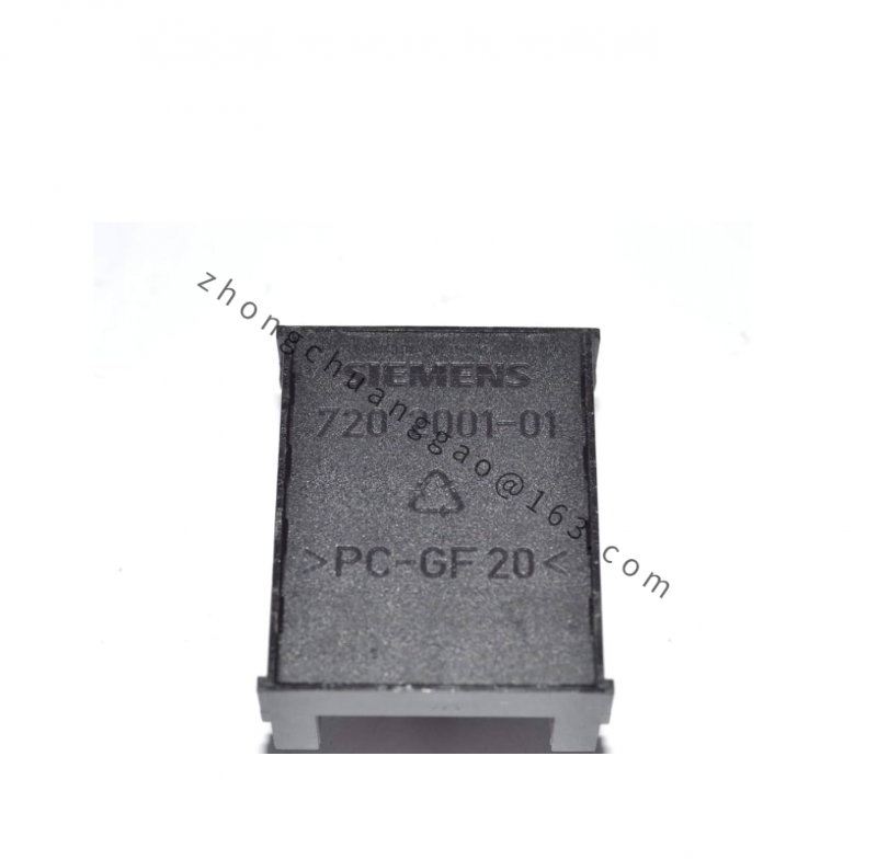 SIEMENS 720-2001-01 Adapter Module 120V